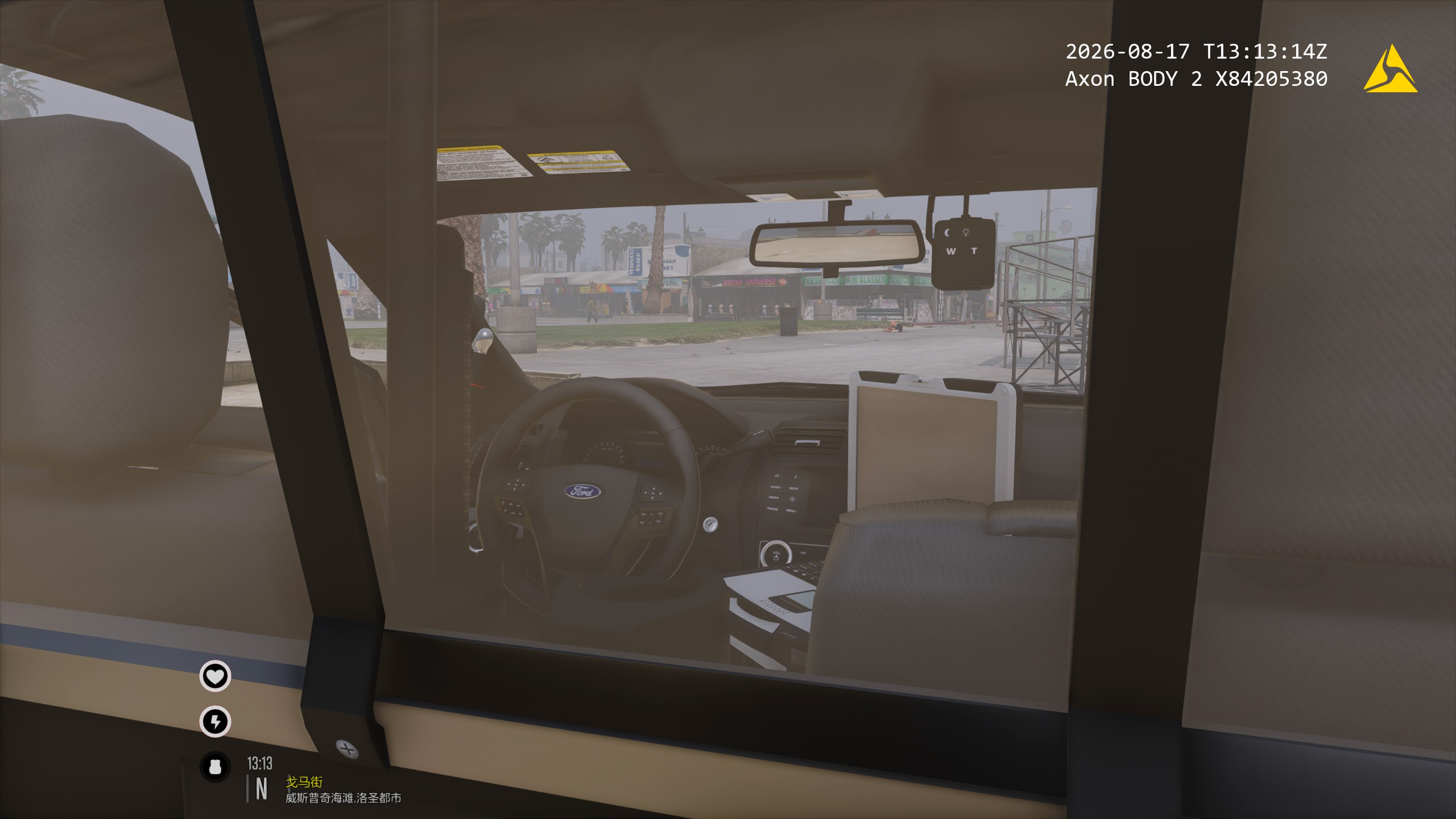 GTA优质网