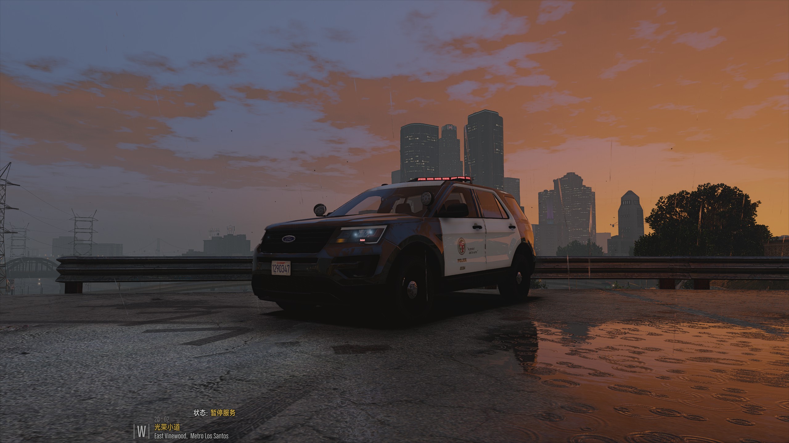 GTA优质网